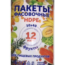 Фасовка 30*40 