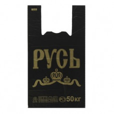  Майка "Русь" 30+17*55=30 (1000/100)