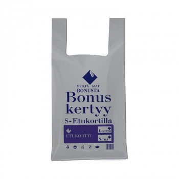 Майка ПНД 30+16х56 (35 мкм) "Bonus Kertyy" серый  (100/1000 шт.)